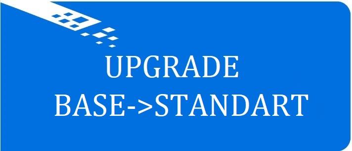 Лицензия расширения сервера Base до Standart — 1